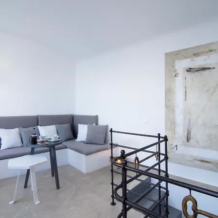 Hotel Santorini Secret & Spa, Small Luxury Of The World (adults Only) Oía